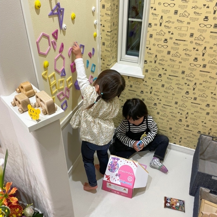 キッズスペース