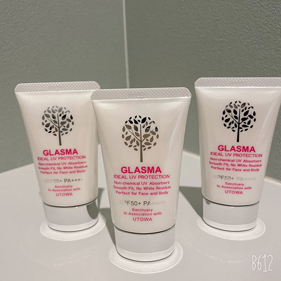 ウトワ グラスマイデアルプロテクション